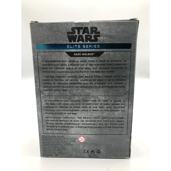STAR WARS BAZE MALBUS ELITE‎ SERIES DIE CAST ACTION FIGURE - 6 “ - Picture 5 of 5